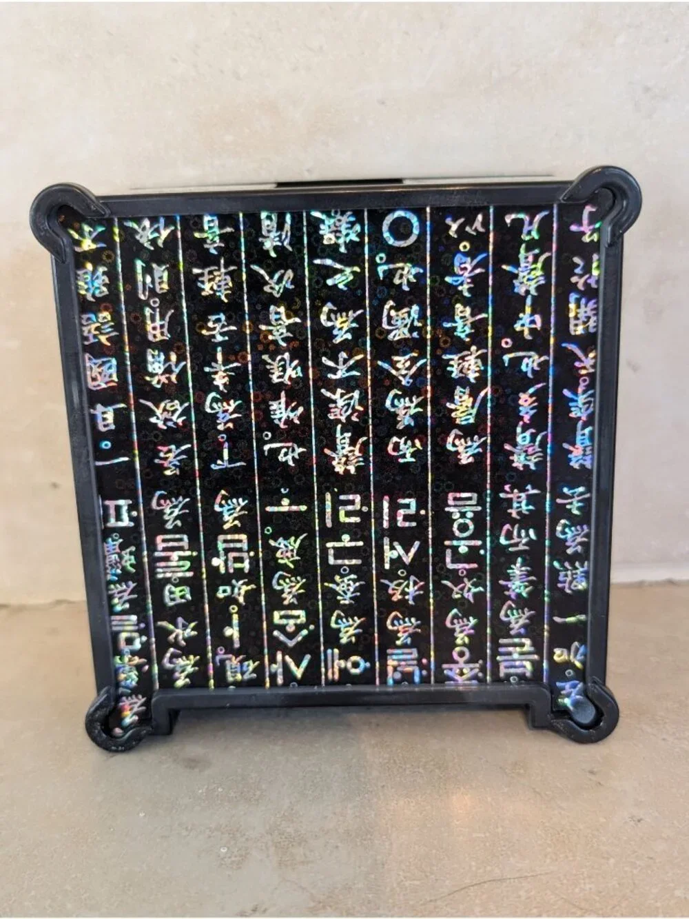 Premium Korean Mother-of-pearl Lacquerware Calendar Asian Culture Rare Find